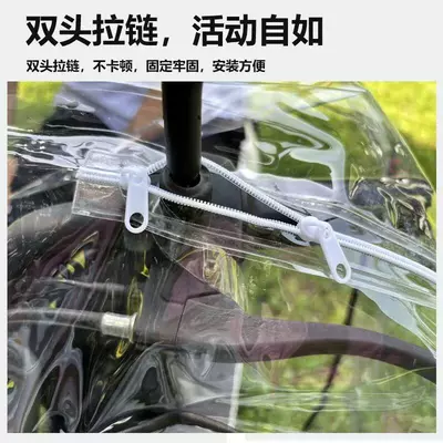 Car Motorcycle Transparent Dustproof | Motorcycle front windshield
