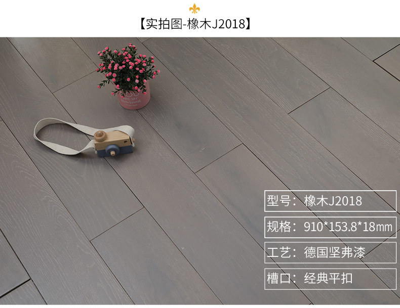 详情_23.jpg