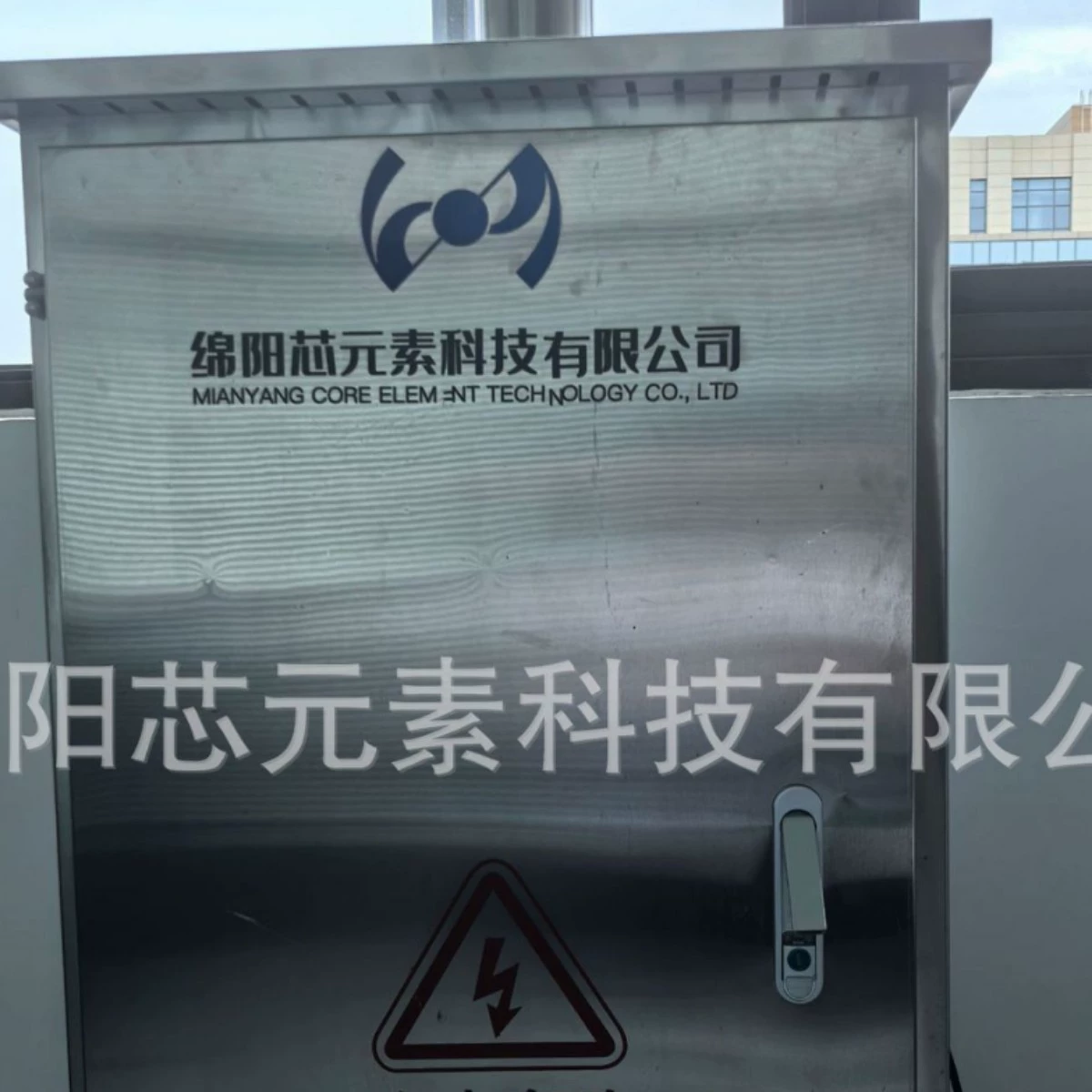 Септик интеллектуальный газ онлайн-система мониторинга наружная водонепроницаемая схема шкафа из нержавеющей стали