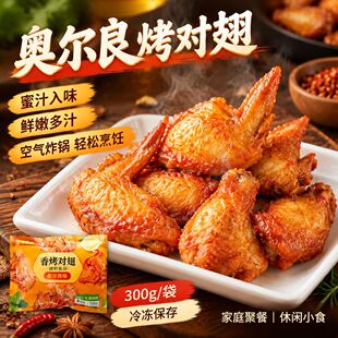 �W������������䌦���u�ȿ՚�ը偌��ð��Ʒ�u��ʳ���u����