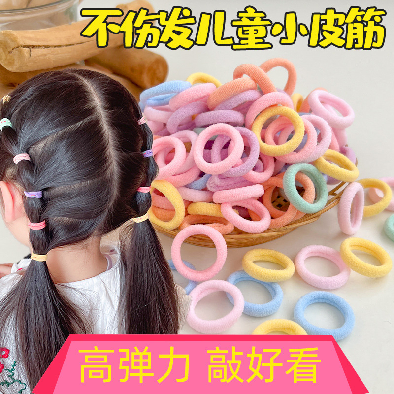 儿童头绳高弹力耐用发圈宝宝扎发皮筋小女孩罐装发绳发圈女童发饰|undefined