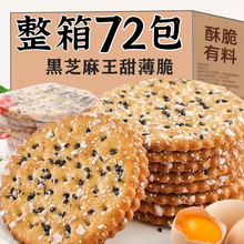 ��֥��ɱ�������ʳ��ʽ���fС�r��С����ʹ�������Ϊ�С���b