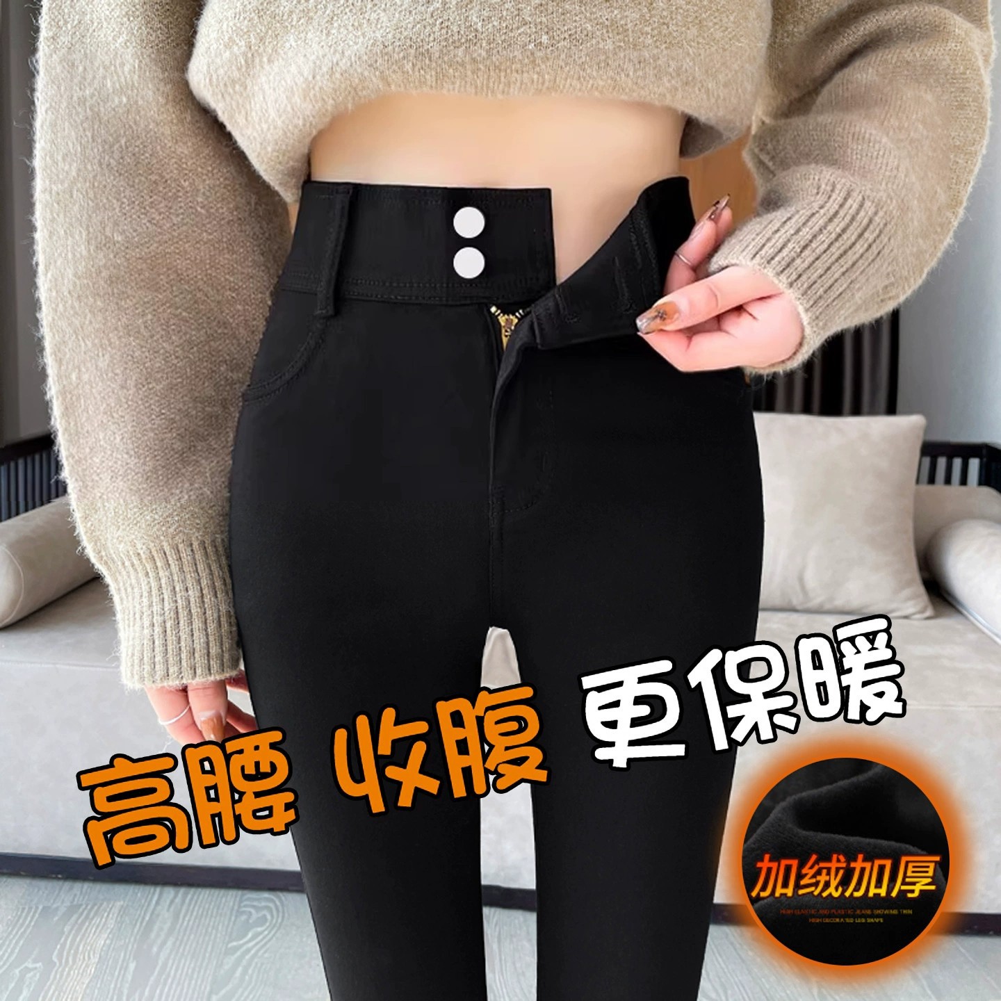 Women's Leggings for Spring and Autumn 2026 New High-Waisted Tight-Fitting Skinny Pencil Pants with Fleece Lining and Thickened Sports Yoga Pants