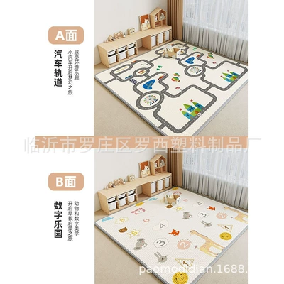 Avtomobil döşəmə paspasları — room bedroom children crawling mat - car-track-digital-paradise-double-sided-pattern-private-customization-thickening-25-ask-customer-service-for-details