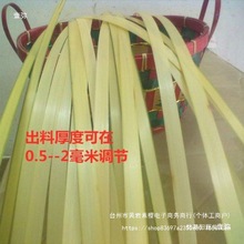 �֓u�����C�ք����z���������C�����C�����_Ƭ�C�����C�Ɖ�����