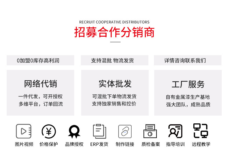 详情2.png