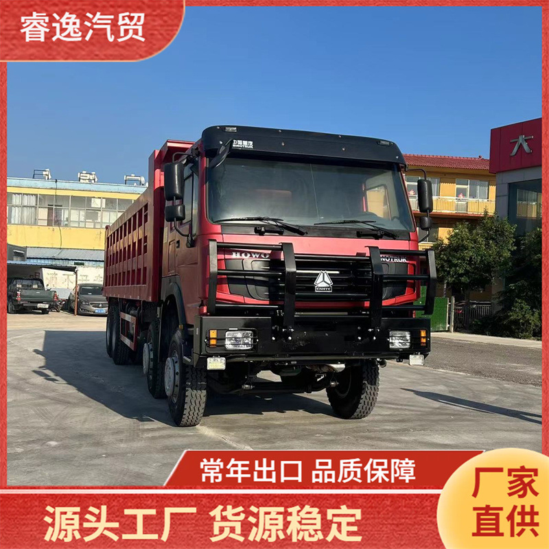 Exported Sinotruk Howo Dump Truck with Eight Rear Wheels, 6X4 Dump Truck for Transporting Gravel, Howo Rear-Dump