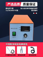 ESD-30KVo늰lxzģNo늷늮aؓvO