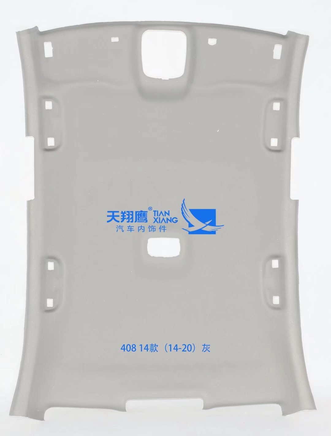 Car roof lining: Qìchē Roof Lining - new-408-without-sunroof