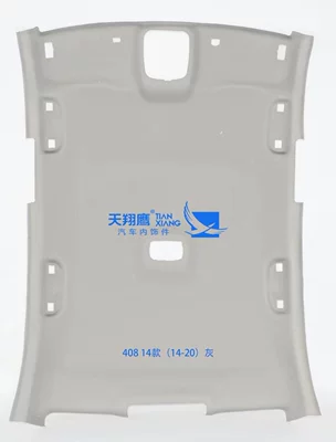 Car roof lining: Peugeot Car - brand-new-408-without-skylight