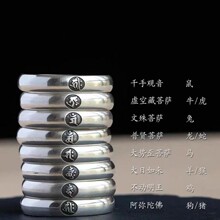 �͹����y�˴����o��ʮ����Ф��ָŮ��������H���s���ָ�h�ЏS��