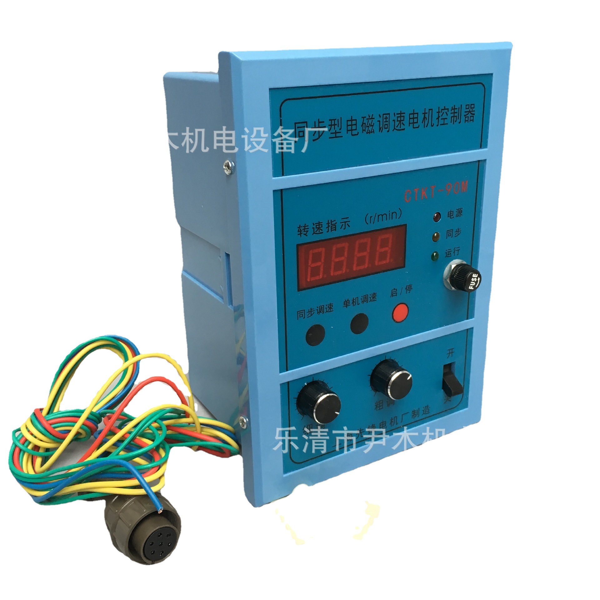 厂家供应CTKT-90M CTKT-90B系列同步电磁调速电动机控制器 美宝现货批发