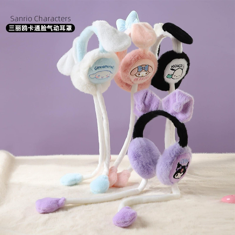 Sanrio Подлая милая мультяшная девушка сердце с зимним теплым и холодным мультяшным лицом пневматические наушники теплые уши