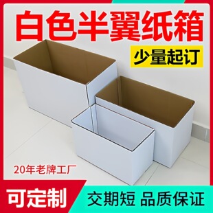 �o�w��ɫ���� ����w���� ���� ��� Ӳ����b��Ұ�������