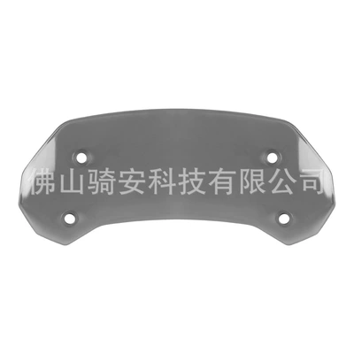 Suitable for BMW Motorcycle front windshield - gray