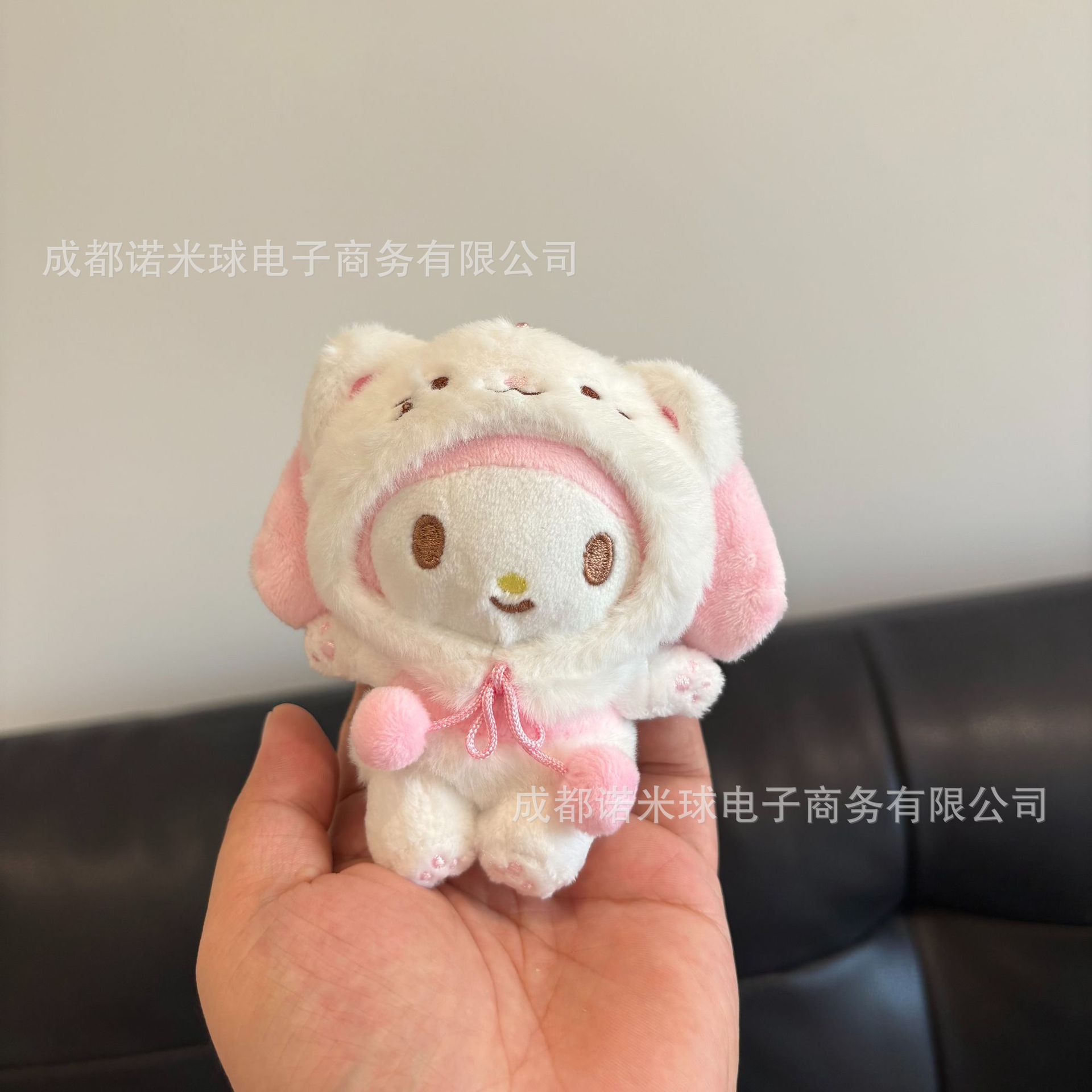 Colgante de Peluche para Bolso de Peluche Decorativo