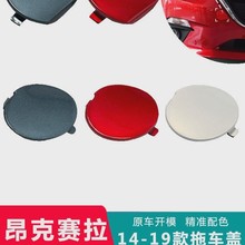 �m��14-21���L���R�԰���ِ����܇�w ǰ���U����܇�w ��܇�h�w�_3