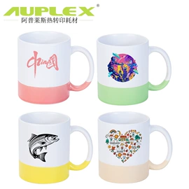 热转印机;陶瓷杯;服装机械设备