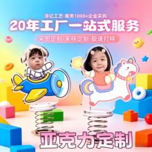 ������ ���ɓu�u���������ƿ�ͨ����diy�[�����揗�����o��Ʒ��߅