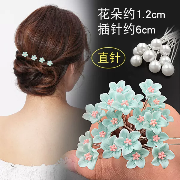 Lily green 6 pieces + pearl white 10 pieces