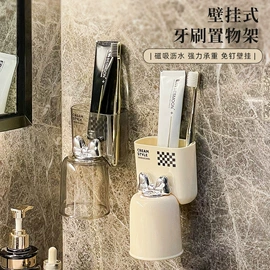 果盘、果篮;收纳盒;便携餐具