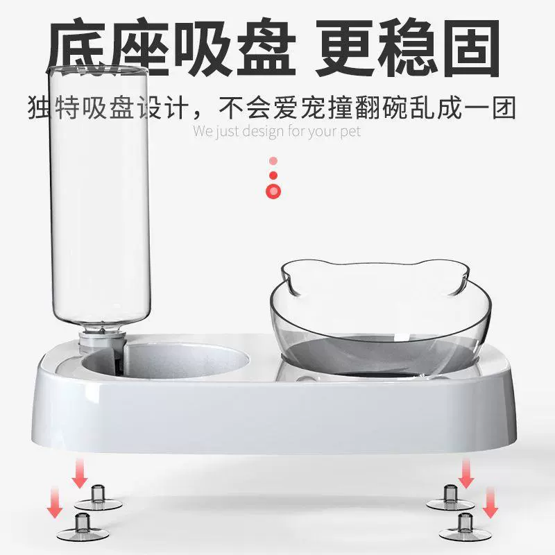 镫楃 镫楃 泦 泦