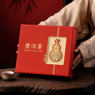 �ն�����b�І��357g�b�����в��~�YƷ�м�ӡLOGO���l