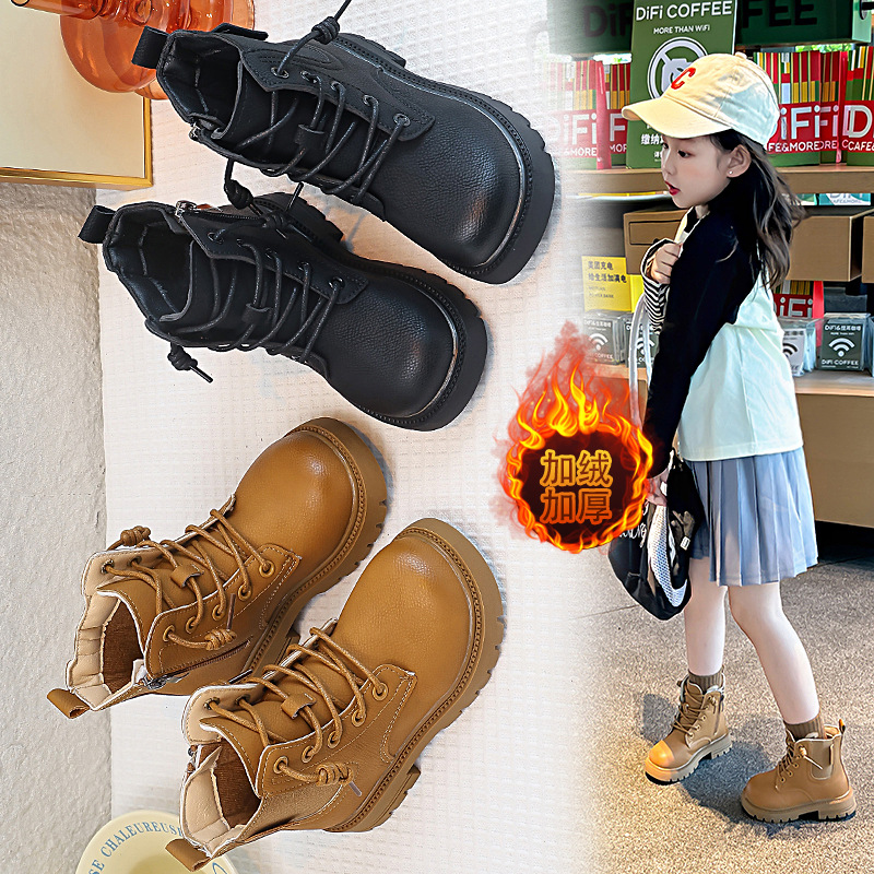 Girls' Martin Boots 2026 Autumn and Winter New Style Boys' Short Boots Front Lace-Up British Style Outdoor Yellow Boots Wholesale