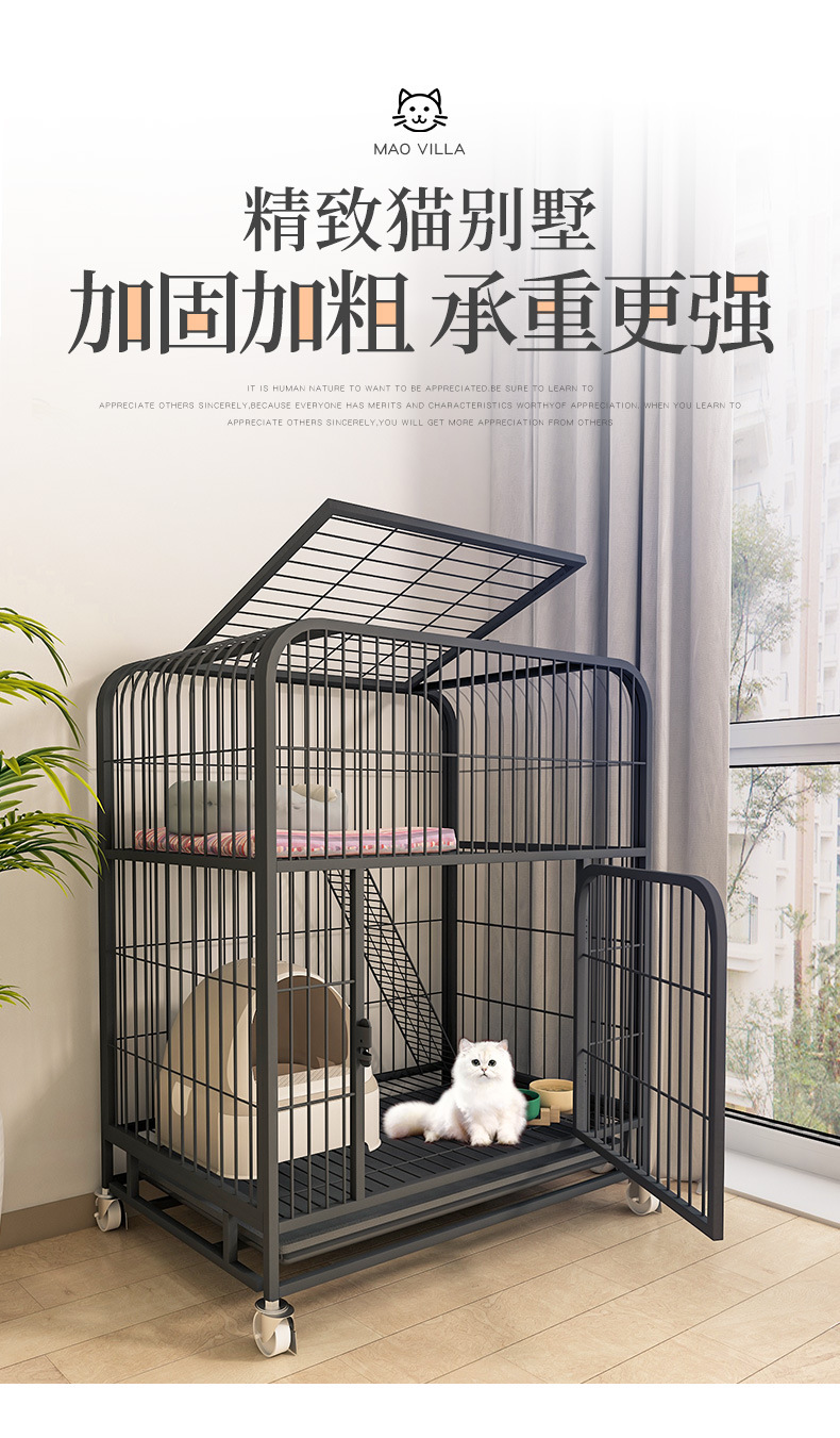 方管猫笼三层猫别墅双层猫笼子猫咪笼子猫窝猫房子猫爬架-阿里巴巴