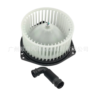 Car Air Conditioning Suitable for Isuzu D-Max Blower Motor (Soyutma sisteminin digər hissələri) - 8981394270