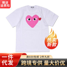 批发日系潮牌2024流行爆款明星同款情侣爱心印花圆领t恤休闲上衣