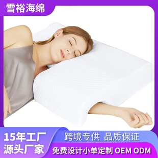 ���R�d�羳�S�Ҷ���ӛ�����p�����^��H��˯�������֎��ۿ�ӛ����