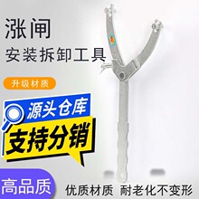 �����l��늄�܇�q�l�x܇�P��ж����ͨ�ò�ж����Ħ��܇܇�l�x����