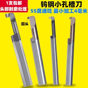 С�ȿײ۵��u䓲۵��Ȳ۵��UС���u䓿����Ȳ۵�SBWR�нӷǘ˶���