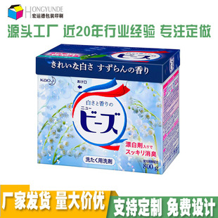 ���Q�羳ϴ�·۰��b�ж����ֹ���ϴ��Ƭ�׿������ջ���Ʒ�ʺж���