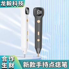 cPȥ߹P߰ߙCСȥPc߹Pϴyȥ݃x