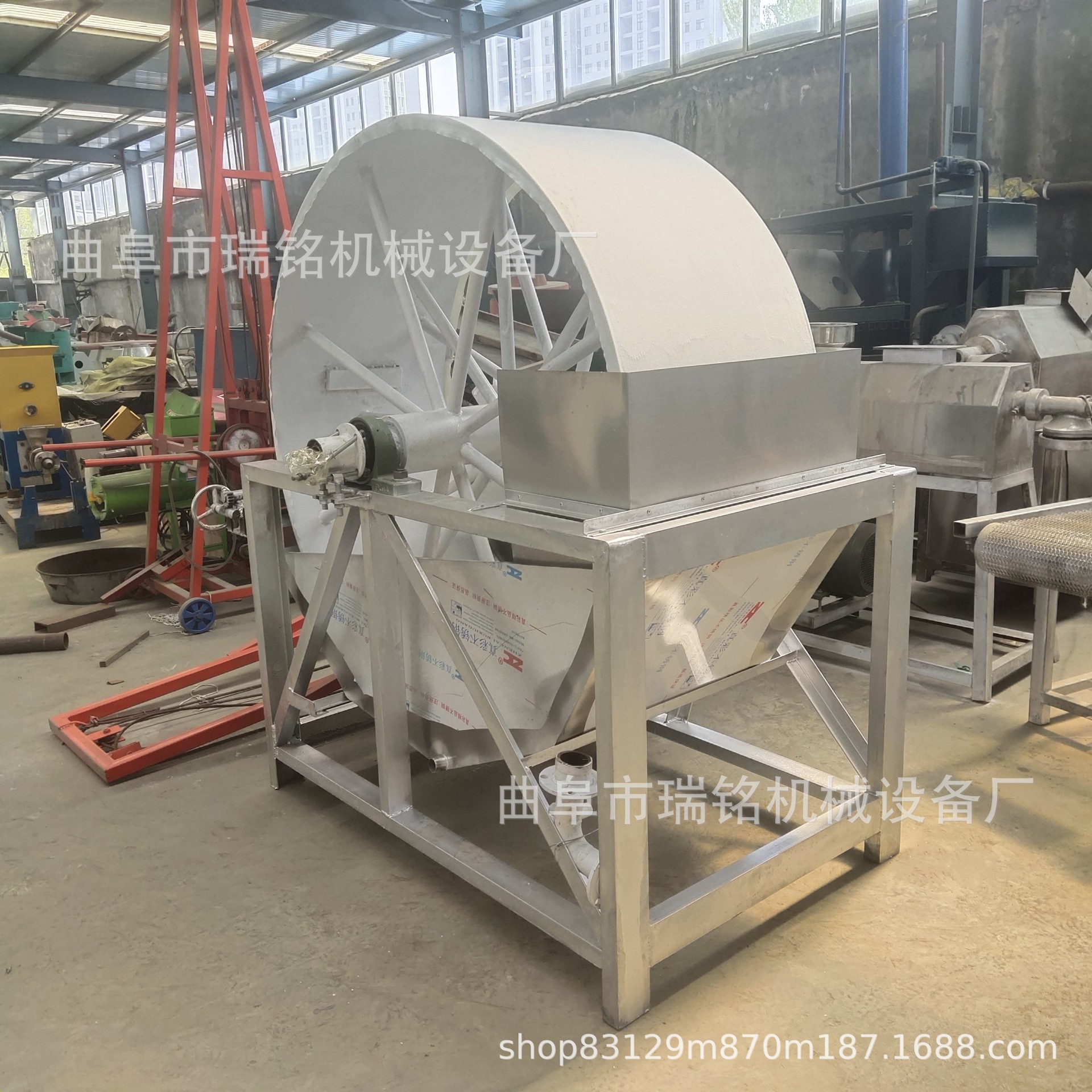 免晒红薯真空转鼓淀粉脱水机TGFF免沉淀葛根淀粉提取机粉末脱水机