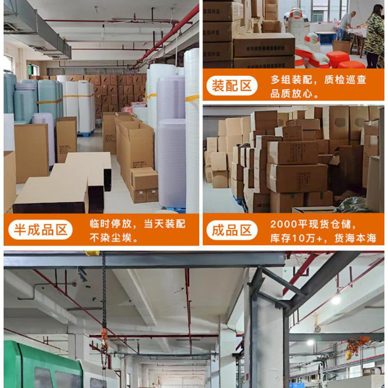 详情_17.png