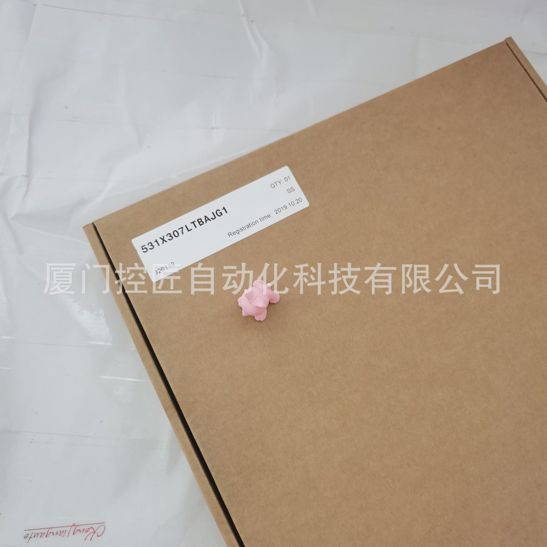 EMERSON	VE4006P2-SERIAL INTERFACE WITH 2-PORT  备品备件 议价