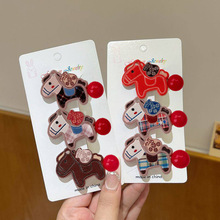 ������Ȥ�X��С�R��l�A��Ů�Ŀɐ۰ٴ����߅�A����l���l�Ʒ