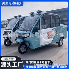 �¿�ȫ���]늄���݆܇���˴������ýӺ�����؛�d�˃�����݆늄�܇