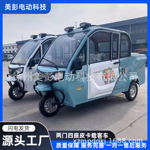 �¿�ȫ���]늄���݆܇���˴������ýӺ�����؛�d�˃�����݆늄�܇