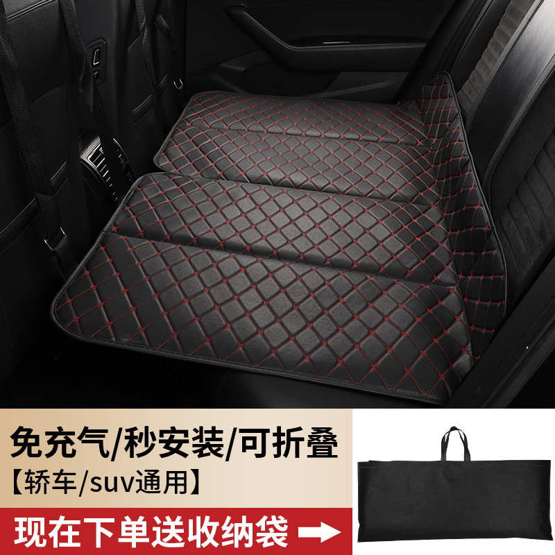 車の中で折り畳み式のベッドは空気を入れないでください。車の中で寝ます。|undefined