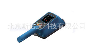 HY-170B α and β surface pollution detector