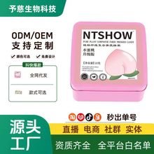 �ӏ���PEACHES�����ǹ�ˮ�����w�S��Ƭ�ǹ����w�΢�̾W�tͬ��