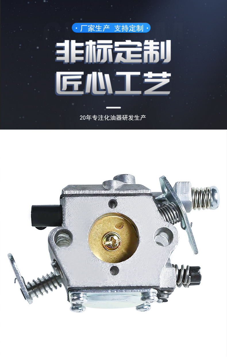 For Walbro for Stihl Ms180 Ms170 Carburetor 017 018 Chain Saw Carburetor