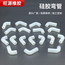 �S�����l�ˮ�C���z����ˮ�ܽ��^���z����������z���͹ܼ���