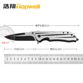 热销全钢高硬度刀多功能不锈钢折叠刀户外野营防身军刀锋利高硬度