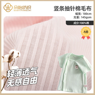 ���׃�A���ë�� �Q�l�����ë�� �������������ӗlᘿ����޲���