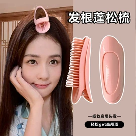 挂饰挂件;发夹;发圈